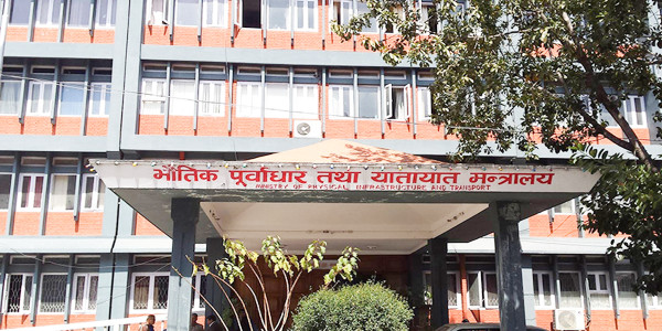 चैत्रभित्रै इजाजत नवीकरण गर्न निर्माण व्यवसायीलाई आग्रह